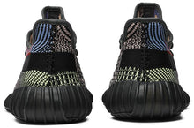 Load image into Gallery viewer, adidas Yeezy Boost 350 V2 Yecheil